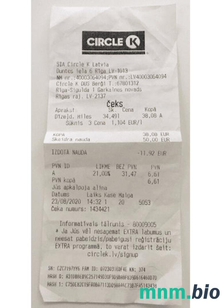 Circle K Store szablon paragonu PSD